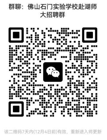 1701075086896143.png image.png